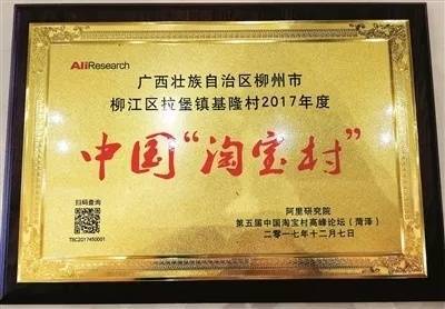 一包螺螄粉，撬動一個產業 柳州預包裝螺螄粉年產值突破30億元