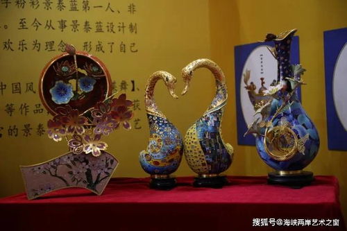 藝海璀璨，匠心傳承——第55屆全國工藝品交易會青島啟幕，百余工美大家共襄盛舉