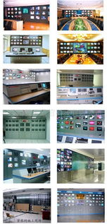 廣州程昱通信科技集成監控系統產品與信息系統集成服務概覽